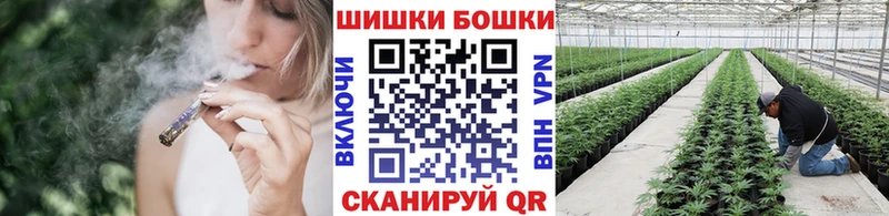 Купить наркотики Орёл ГАШ  Канабис  АМФЕТАМИН  А ПВП  Мефедрон  COCAIN 