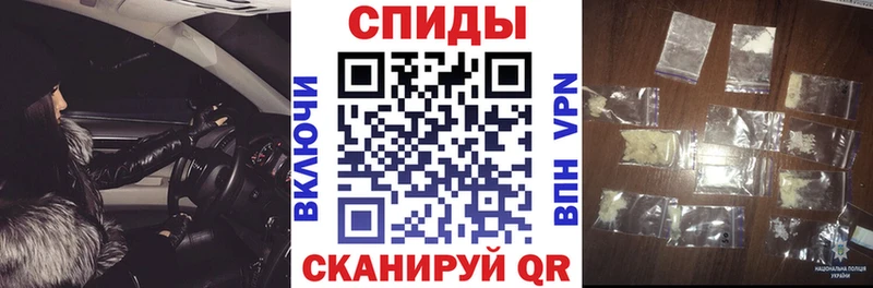 АМФ VHQ  Орёл 
