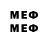 MDMA VHQ (FANATROCKA1#5843)