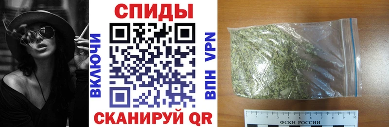 БУТИРАТ Butirat ссылка на мегу Орёл где купить наркотик
