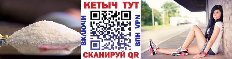 ссылка на мегу зеркало  Орёл  КЕТАМИН ketamine 
