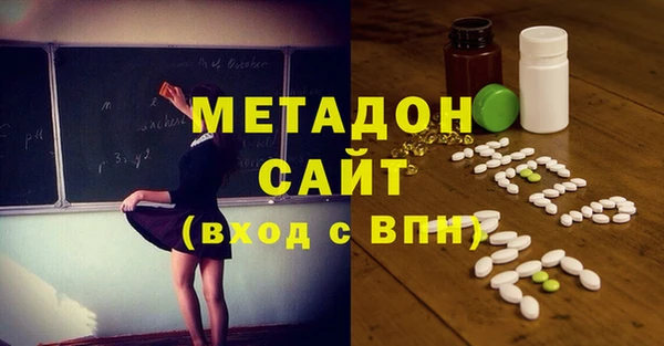 MESCALINE Аркадак