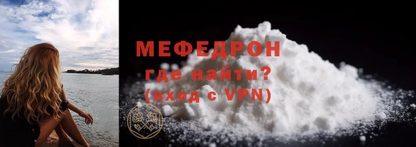 мет Дмитриев