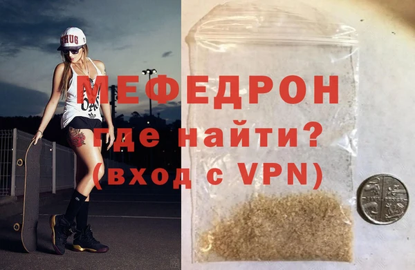 дмт Арсеньев