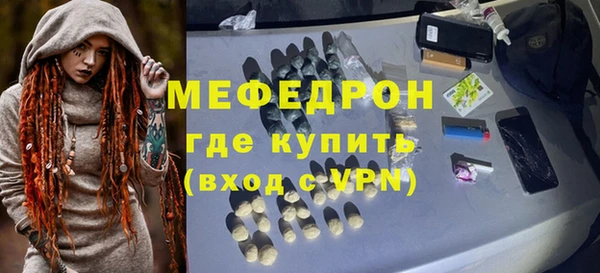 дмт Арсеньев