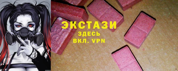 дмт Арсеньев