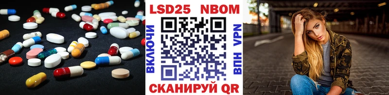 ЛСД экстази кислота  дарк нет Telegram  Орёл 