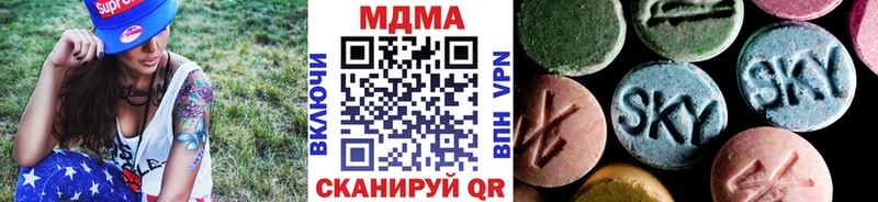 MDMA VHQ  Орёл 