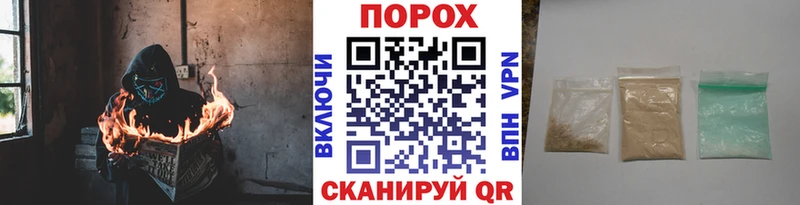 Метамфетамин витя  мега tor  мориарти наркотические препараты  где купить наркоту  Орёл 